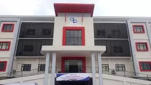 AKN PUTRA SANG FAJAR