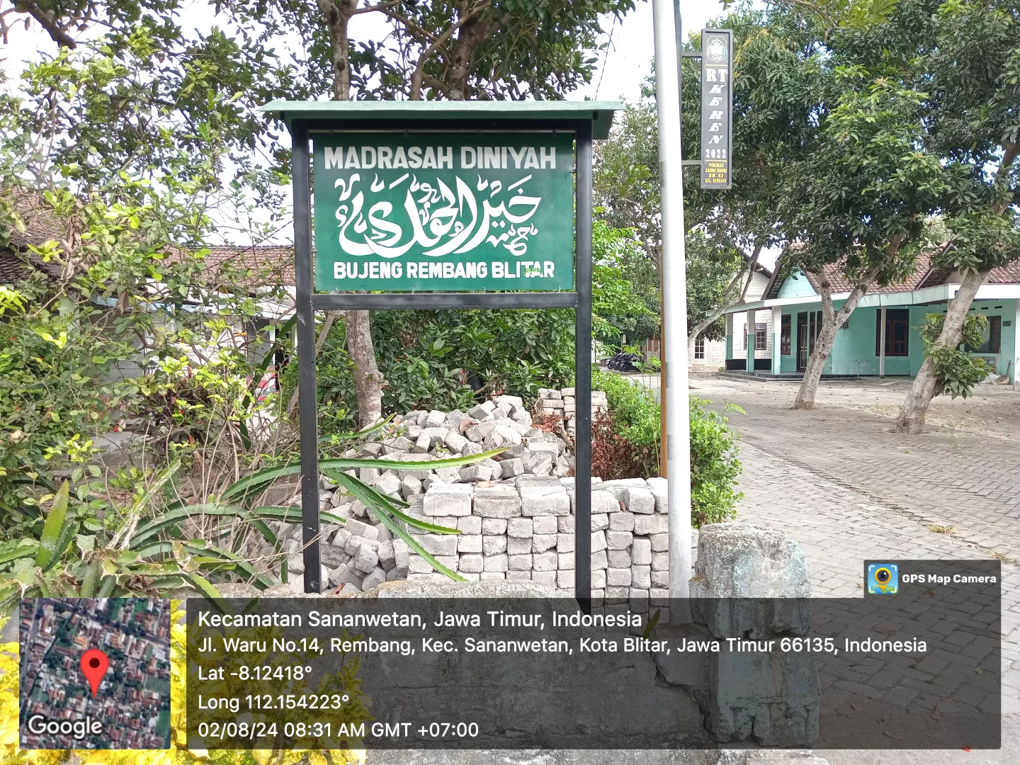 MADIN KHOIRUL HUDA