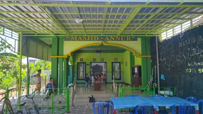 MASJID AN NUR