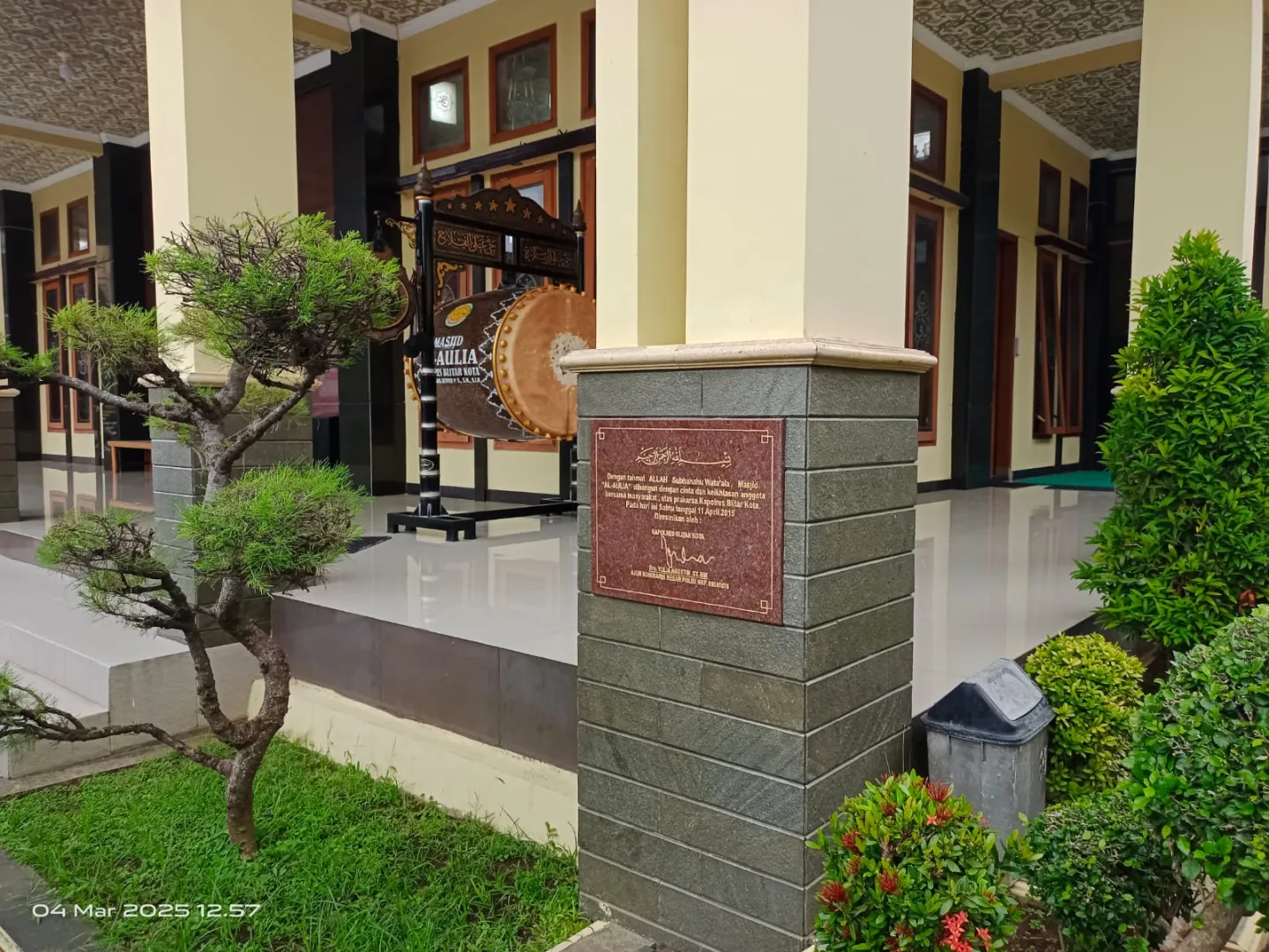 Masjid AL Aulia Polres